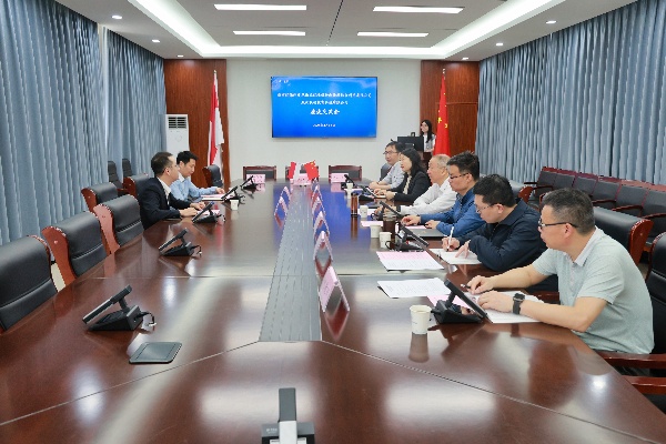 印尼籍管培訓(xùn)項目簽約會.jpg